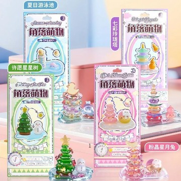 臺灣熱賣🔥🔥新款浮雕貼紙疊疊樂女孩手工DIY小擺件3D解壓裝飾貼兒童益智貼紙