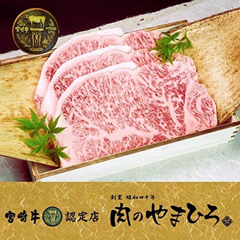 宮崎牛 ステーキ 肉 ギフト 景品宮崎牛 ギフト ステーキ 用特選サーロイン140ｇ×3枚