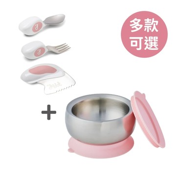 little.b 雙層不鏽鋼吸盤碗+doddl 兒童學習餐具三件組(多款可選)