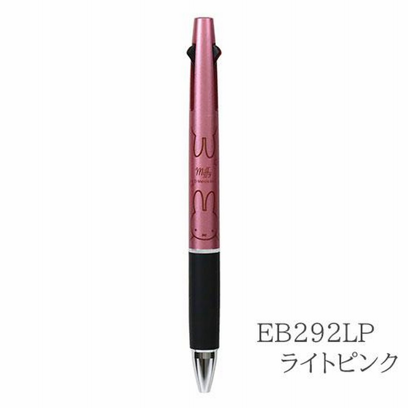 ミッフィー 限定 ジェットストリーム 2&1 6本セット ジェット