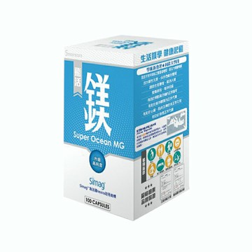 橙心 飛活-固鎂植物膠囊 500MG 100粒【德芳保健藥妝】