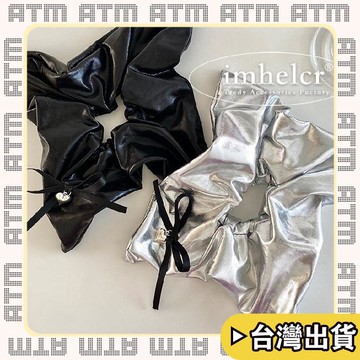 🔥臺灣出貨🔥可開發票✅輕飾時光甜酷颯~氣質銀色PU方巾大腸髮圈時尚高級愛心吊裝蝴蝶結髮繩新款