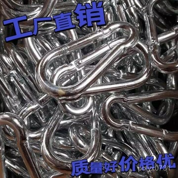 臺灣出貨⚡安全扣鐵鍍鋅鎖扣卡扣掛鈎保險扣栓狗鏈彈簧登山扣遮陽網掛鈎專用防曬網卡扣滑動捲拉遮陽網捲起來掛鈎鍍鋅掛鈎卡扣 E