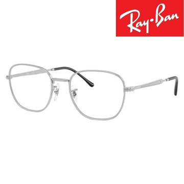 【RayBan】RX 6534 2501 53mm 光學眼鏡 鏡框 公司貨 台南時代眼鏡 蔡司優視力專家