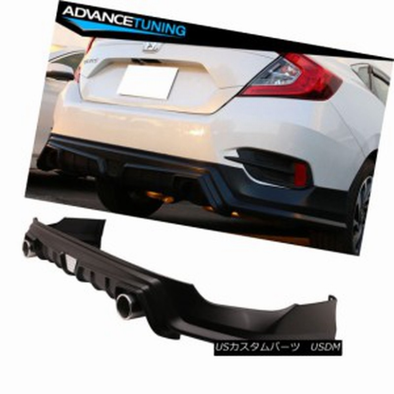 ホンダシビック第10世代MUGスタイルリアディフューザー（LED& ヒント黒  