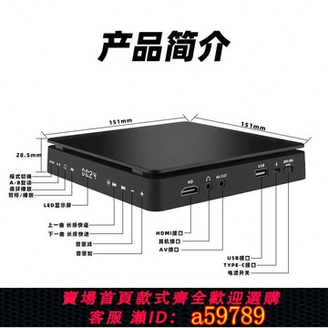 【全網低價 可打統編】kecag可創家用DVD清影碟機兒童VCD機迷你CD機廠家直銷DVD播放機