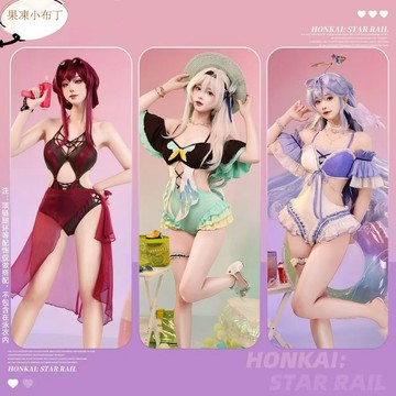【果凍小布丁】崩壞星穹鐵道cos服知更鳥流螢卡芙卡崩鐵連體泳衣海邊