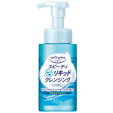 KOSE 高絲 softymo 絲芙蒂 泡沫瞬淨卸粧液 100%不含油 添加美容精華  200ml  1瓶
