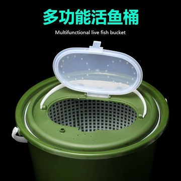 心隔日💥溪流打水桶雙層北浪帶蓋活魚桶釣魚路亞魚箱多功能水桶裝魚野釣