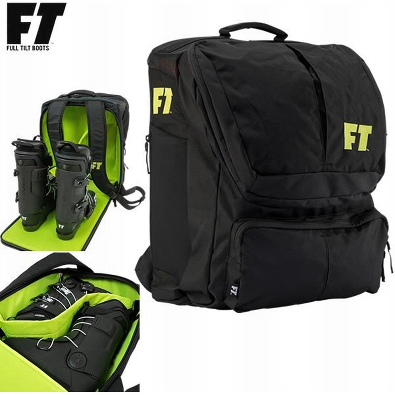 Ft ブーツ フルチルト 背負えるブーツバッグ Ski Boot Bag ブーツケース J 21 21 エフティー Full Tilt フリースタイルスキー ブーツ C1 通販 Lineポイント最大0 5 Get Lineショッピング