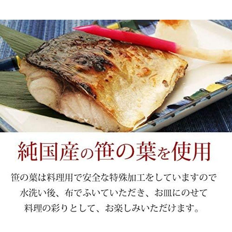 魚耕 干物 魚 特大 さば開き 笹の葉干物 無添加 約400g×3枚セット お中元 ギフト