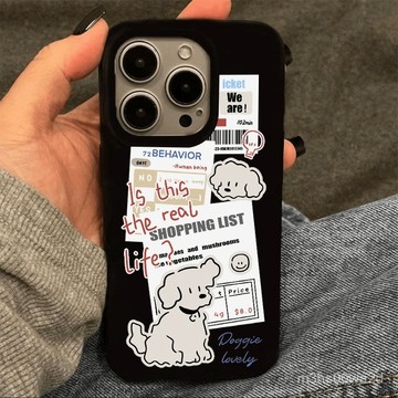 卡通報紙綫條小狗 防摔 適用蘋果16 15 iPhone14 13 12 11 Promax XR XS 8 7P手機殼
