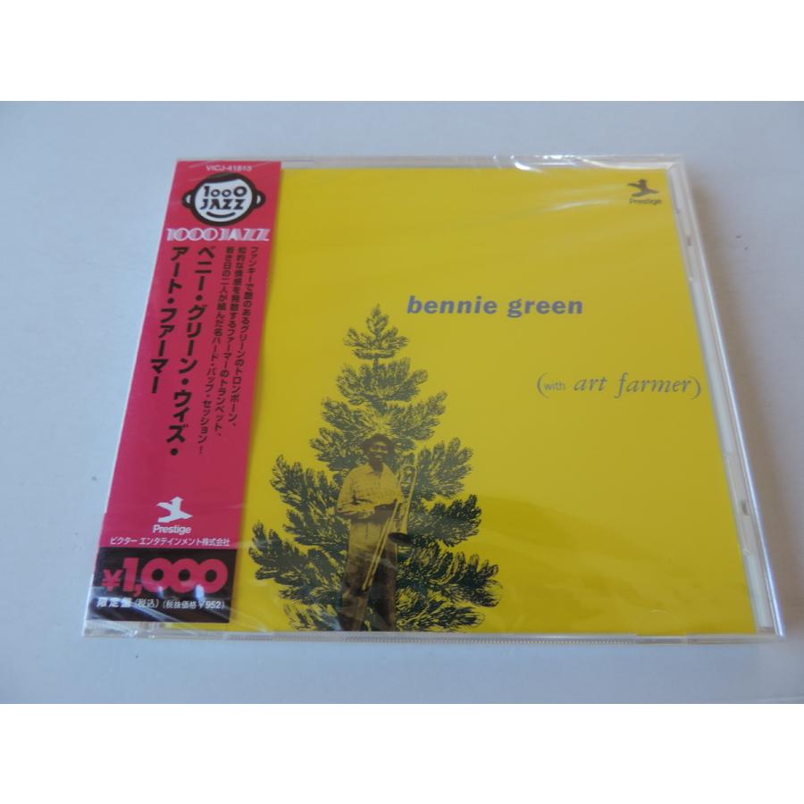 Bennie Green with Art Farmer    CD