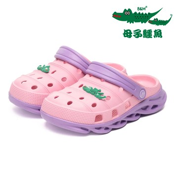 母子鱷魚 BCF6090 童款 兩穿式洞洞鞋 【粉紅】