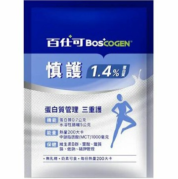 【單包販售/多件優惠】百仕可 BOSCOGE 慎護1.4% 營養素 45g/包 洗腎前 低蛋白 無乳糖 奶素可食