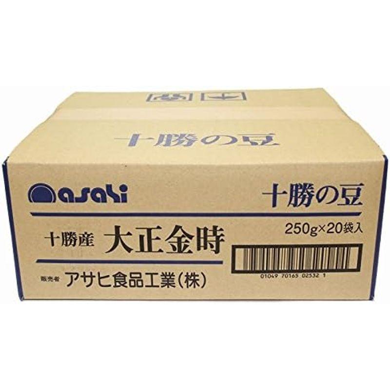 流通革命 北海道十勝産 大正金時 250ｇ×20袋×1ケース