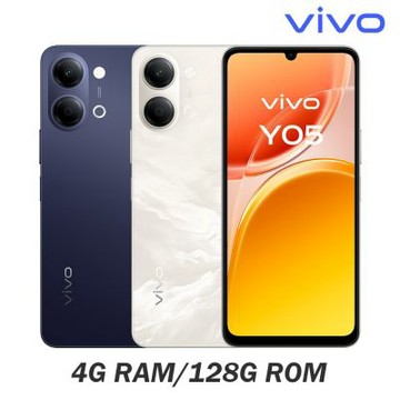 vivo Y05 4G (4G/128G) 6.74吋八核心智慧型手機