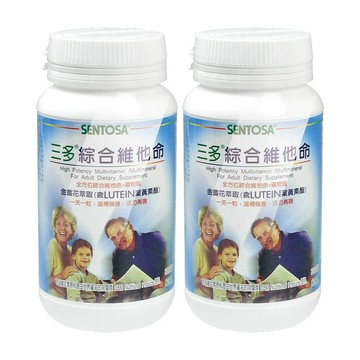 SENTOSA 綜合維他命膜衣錠 300粒/瓶 (2瓶)