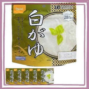 尾西食品 アルファ米 白がゆ 40G×5袋 (非常食・保存食)