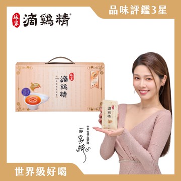 娘家常溫滴雞精16入