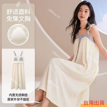 【夏季新款】韓版吊帶睡裙女 帶胸墊 可外穿家居服 寬鬆休閒 時尚無袖吊帶連衣裙 甜美少女睡裙 純欲性感 大尺碼女生家居服