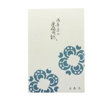 文具控專區 Masuya滿壽屋 文豪御用原稿用紙 花紋明信片200字稿紙 一包60張(M13)內有3色格紋各20張