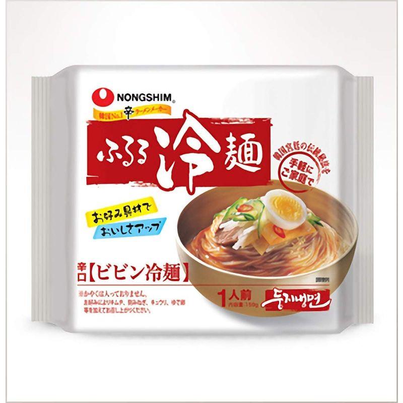 農心 ふるる冷麺 ビビン冷麺 159g 8個セット