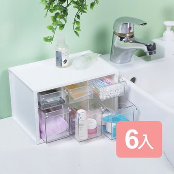 真心良品x樹德杉山小幫手分類收納盒6入組