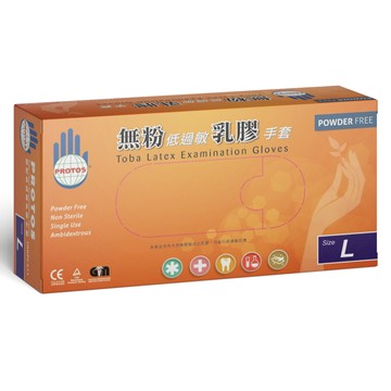 【多倍 乳膠無粉低過敏檢診手套】現貨速出 9吋 12吋 乳膠手套 無粉手套 醫療檢診 美容美髮 食品工廠作業 100支入