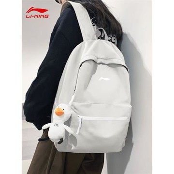 李寧雙肩包書包女士旅行大容量男生初中生高中大學生運動戶外背包