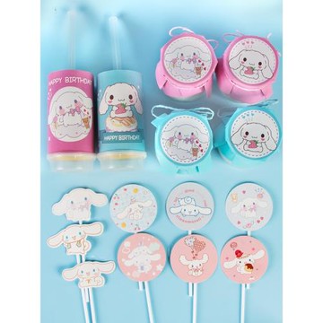 三麗鷗玉桂狗蛋糕裝飾插件推推樂貼紙粉藍色甜品臺大耳狗生日布置