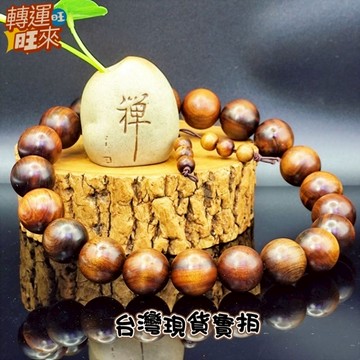 【台灣現貨】天然 梢楠 提珠 20mm 礦石 精品 擺件 飾品 轉運 開運 招 財 好運 靈招 人緣 桃花