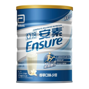 【詠晴中西藥局】亞培安素優能基均衡營養配方-穀物口味/香草配方/香草少甜 850g