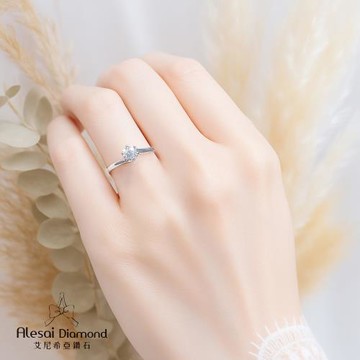Alesai 艾尼希亞鑽石 50分 D/VVS1 六爪鑽戒 3EX車工 培育鑽石