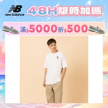 【New Balance】 NB 波士頓龍蝦捲短袖上衣_男性_灰/黑/白_MT61Y1F6WT/AG/BK (美版偏大)