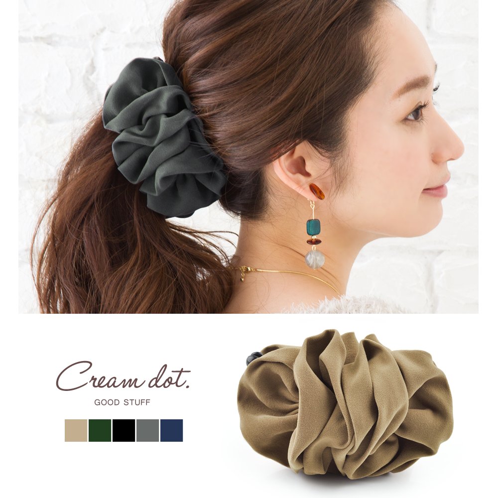 定形外郵便 バナナクリップ しっかり シュシュ リボン ヘアアクセサリー 秋冬 シンプル 上品 ブランド アクセサリー 結婚式 プレゼント 大人 レディース 女性 グレー 予約 10月下旬 ワンサイズ 通販 Lineポイント最大5 0 Get Lineショッピング