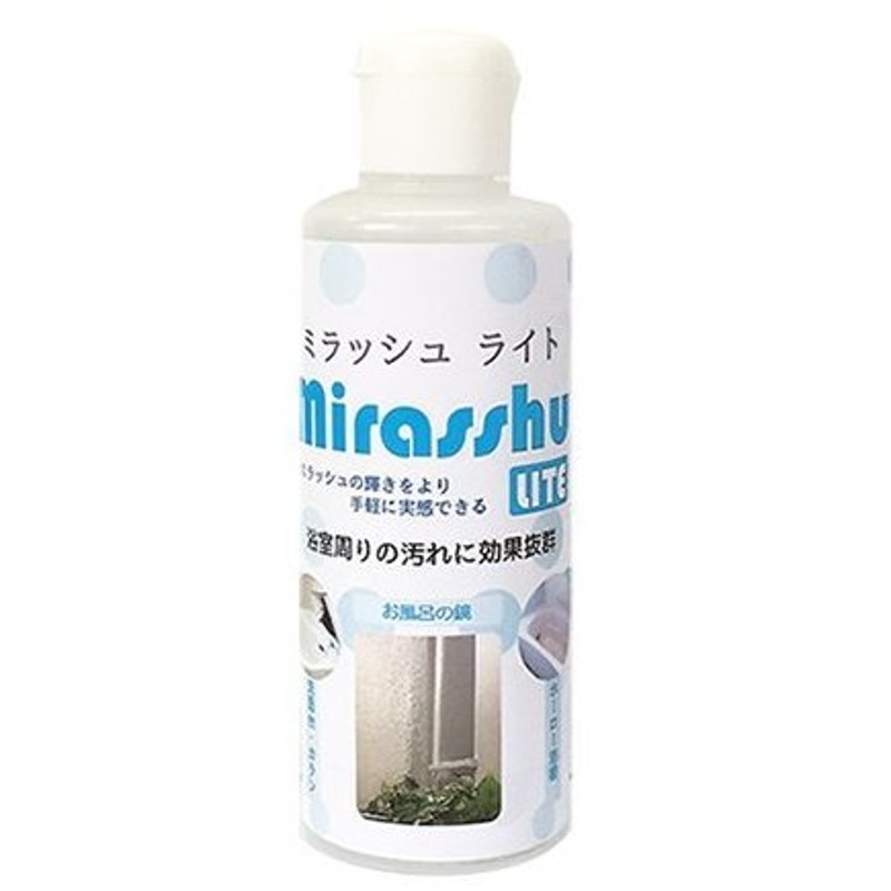 特別訳あり特価】 激落ち 赤 カビくん 浴室用 掃除 99.9%除菌スプレー レック C00074 discoversvg.com