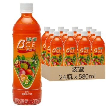 波蜜 果菜汁BCE  580ml  24瓶