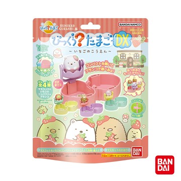 【日本Bandai】角落小夥伴草莓公園入浴球DX(2023)-加大版(泡澡球)