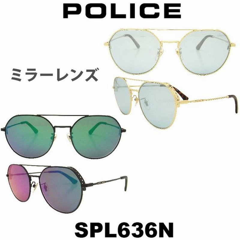 Police ポリス サングラス グローバルモデル Spl636n 300x 531v ミラーレンズ 人気モデル Uvカット アウトドア ドライブ 通販 Lineポイント最大0 5 Get Lineショッピング