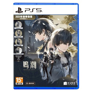 PlayStation PS5 鳴潮 典藏版  單一商品