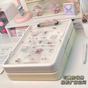熱賣推薦✨統一發票收集盒 票據收納盒 桌面整理 硬幣放錢盒 機票電影票 紀念收藏 卡通可愛桌面文件夾試卷資料分類整理收納