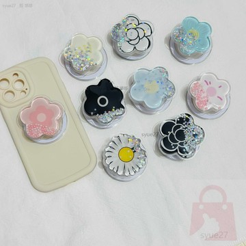 韓風 ins 適用 Magsafe 磁吸支架 流沙雛菊 花朵 伸縮 折疊 氣囊支架 創意 粘貼 通用 手機殼支撐架 水果