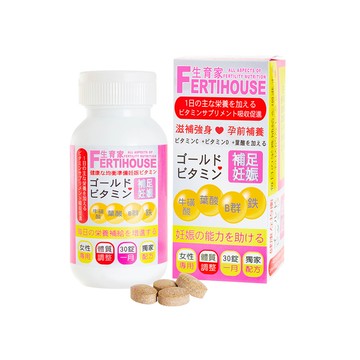 FertiHouse 生育家 備孕維他命(30錠1月份/罐)