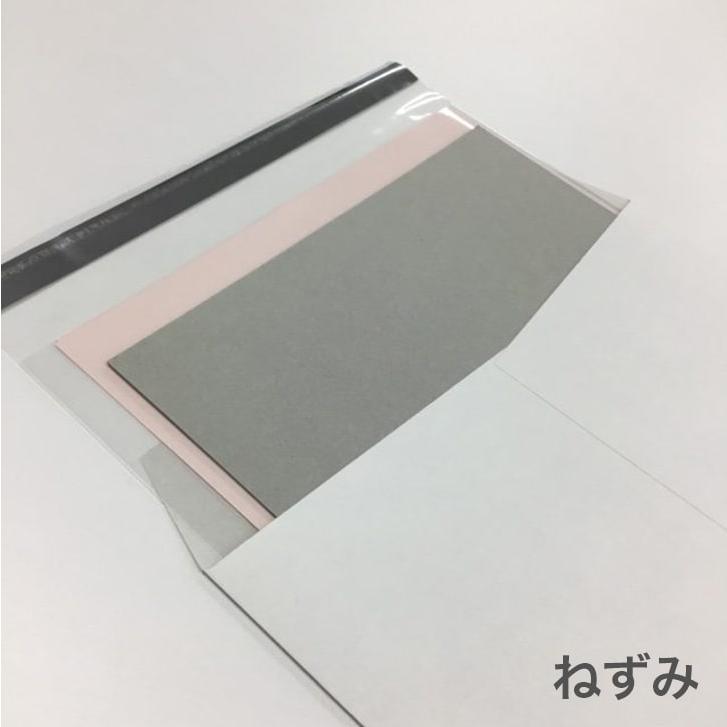 ボール紙 a4 チップボール紙 片面白 1mm A4サイズ 厚紙 印刷 工作 梱包 大きいサイズ 大判 クラフト カット