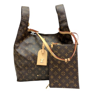 LOUIS VUITTON LV 路易威登 棕色 原花 帆布 Atlantis GM 兩用包 M46817 【二手名牌BRAND OFF】