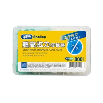 刷樂超高拉力牙線棒800支