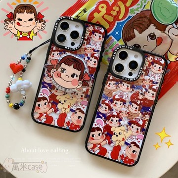 可愛 童趣 不二家 女孩 磁吸支架 iPhone18 17 16 15 14 13 12 pro max手機殼 全包硬殼
