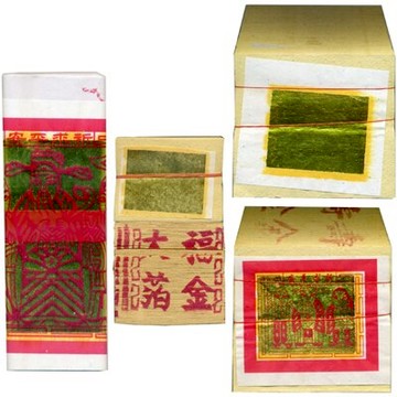 【文具通】D053土地公金紙[大份] D053【APP滿額下單10%點數(單一帳號最高5000點)】1/31止