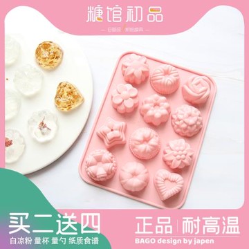 (白涼粉)水晶果凍布丁硅膠模具缽仔糕馬蹄椰汁糕卡通部分帶蓋磨具